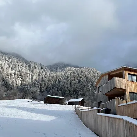 アパート Aurelia *