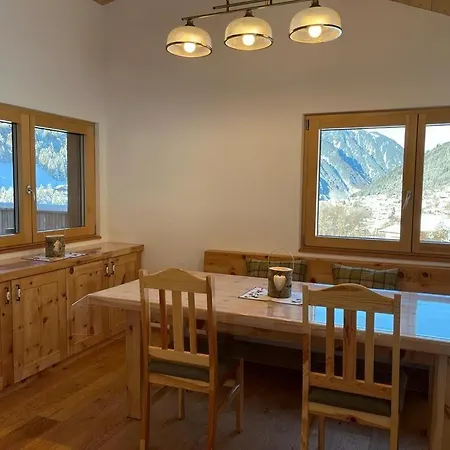 Aurelia アパート