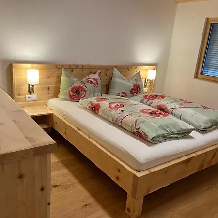 Aurelia Apartment Sankt Gallenkirch